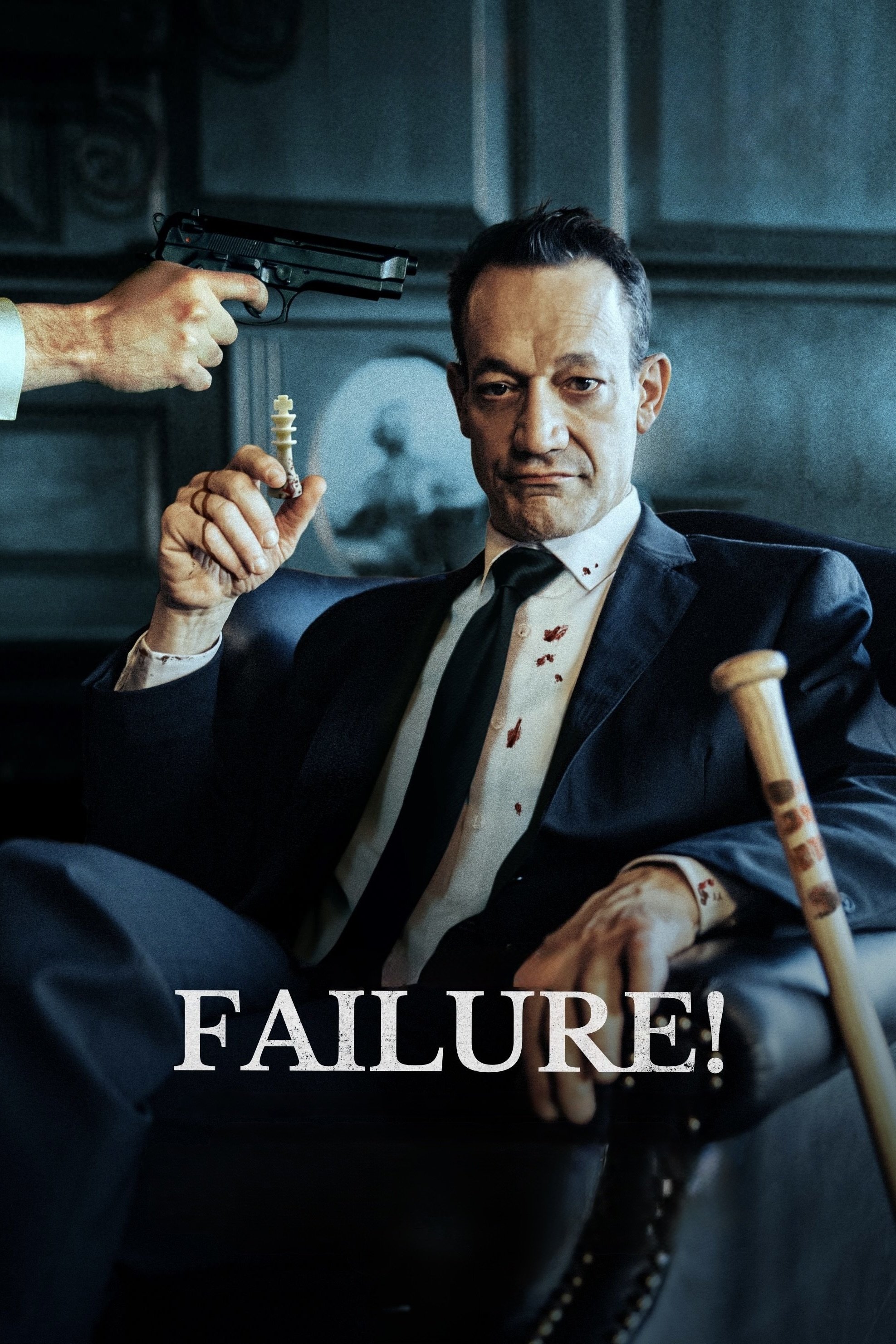 Failure!